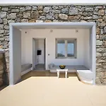 Oniropetra Mykonos 아파트