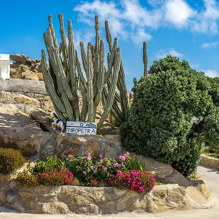 Appartamento Oniropetra Mykonos Plintri