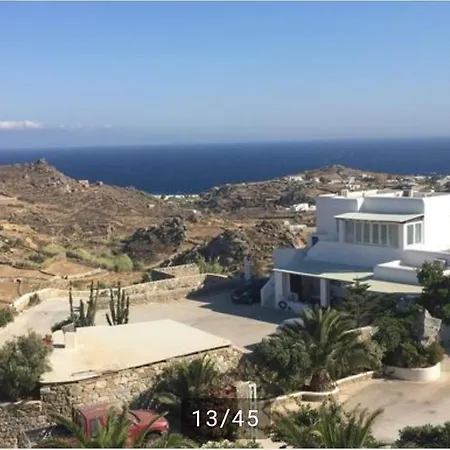 Appartamento Oniropetra Mykonos